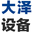 pixabay